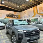 عرض خاص هيونداي كريتا سمارت موديل 2026 بطاقه جمركيه