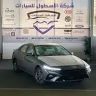هيونداي النترا 2025 و 2026 سمارت وسمارت بلس و كمفورت