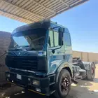 راس البي 1748