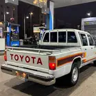 هايلوكوس تخفه للبيع مجدد بالكامل