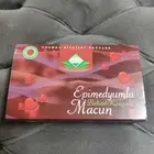العسل التركي الأحمر 15 جرام