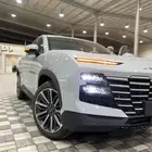 جيتور داشينج لاكجيرى 2024