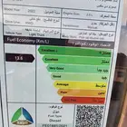 وانيت ايسوزو موديل2022