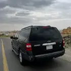 فورد اكس بديشن