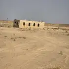 حجر طبيعي