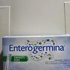 انتروجيرمينا بكتيريا نافعه