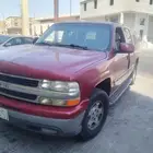 سوبربان شفرلية