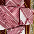 شماغات البسام (2)