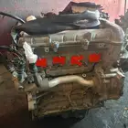 ماليبو