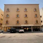 شقة للايجار