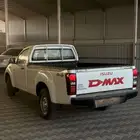 اسوزو ديماكس 2024 غمارة دبل