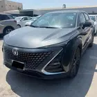2023 شانجان يوني تي