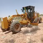 جريدر 2024 سيم SEM 919 وكيل تامكو