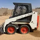 بوبكات سيسكو 500 SISCO500