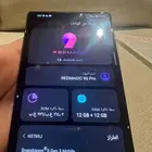 ريدماجيك Pro 9s