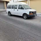 فان كبير