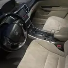 حذف حذف