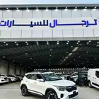 كيا سيلتوس 2025 GLS بانوراما جميع الالوان عرض للعيد الوطني