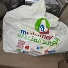 صبياء علي جابر عسيري