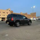 جيب اكستيرا
