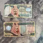 200ريال و20 ريال عهد الملك فهد صوره الملك عبد العزيز