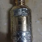 عطر الهيثم من كهرمانة