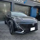 شانجان يوني تي 2023 فل اصفار