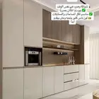 جده حي الريان -حي طيبه