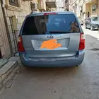 كارنفال 2009