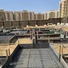 مقاولات عامة وانشاءات
