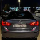 إنفنيتي 2016 نظيف