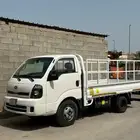 كيا k900