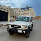 كبسوله ربع 2022 فل كامل 70 عام اخو الجديد
