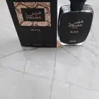 هوس بلاك أصلي