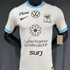 تيشرت الاتحاد والنصر الجديدة
