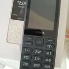 جوال نوكيا الجديد