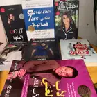 كتب تطوير الذات