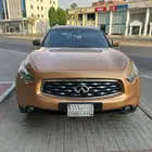 Infinity 2009
