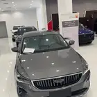 جيلي اميجراند الفل كامل  شحن مجاني