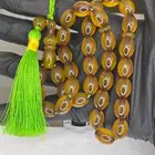 فاتوران اصفر مكحل تخريم الانتيك