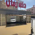 كشك فود ترك للبيع