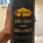بن قهوه تركي