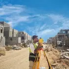 مساح ..