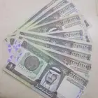 عمله قديمه ريالات الملك فهد جديده تسلسل مرتب