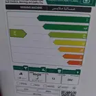 غساله ملابس اتوماتيك