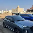شيري تيجو 2 برو 2023