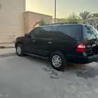اكسبدشن