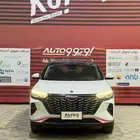 دونج فينج AX7 فل كامل 2023 عروض اليوم الوطني