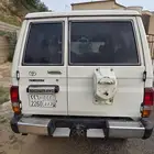 جيب 97