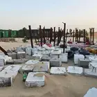 صبيات خرسانية للمباني والمشاريع والاسوار